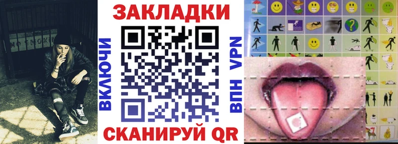 Все наркотики Ростов Гашиш APVP МЕФ Канабис