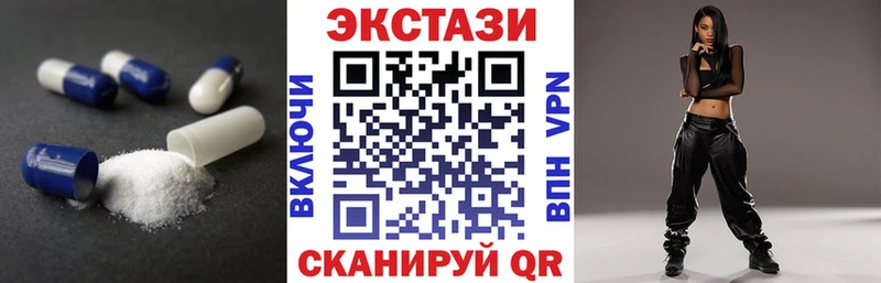 где можно купить наркотик  Ростов  ОМГ ОМГ tor  Экстази XTC 