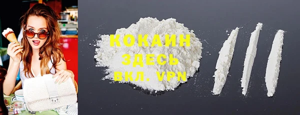 круглые Армянск