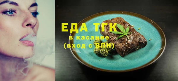 наркотики Аркадак