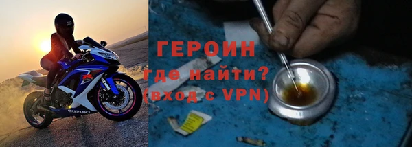 наркотики Аркадак