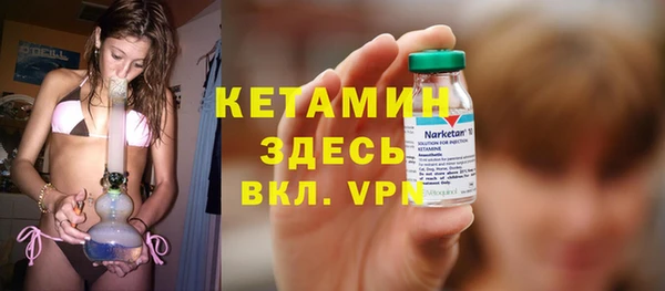 круглые Армянск