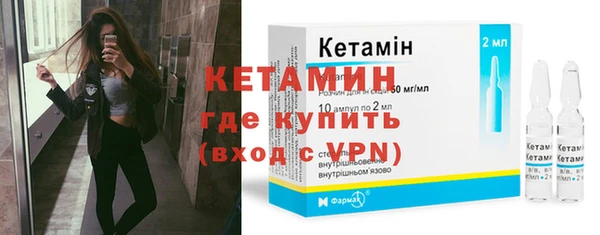 наркотики Аркадак