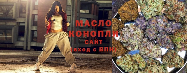 наркотики Аркадак