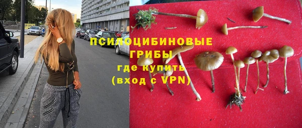 наркотики Аркадак