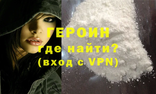скорость mdpv Арсеньев