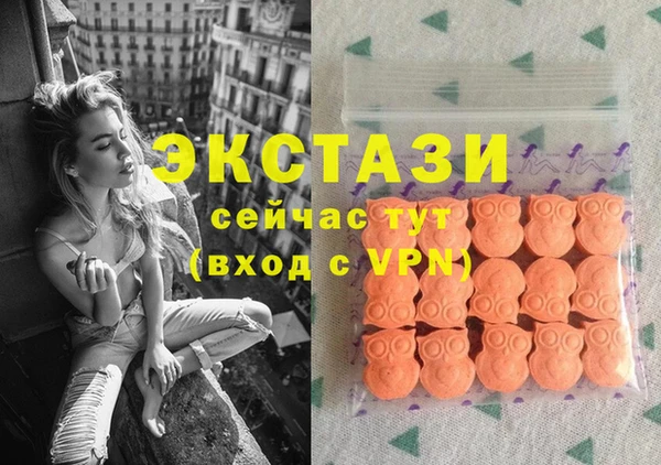 наркотики Аркадак