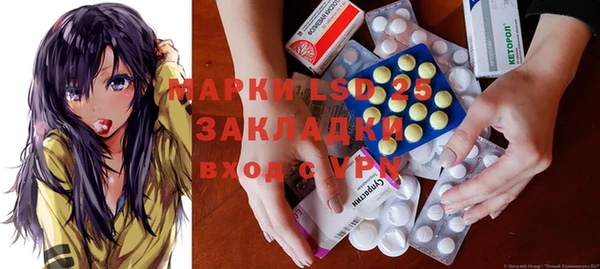 наркотики Аркадак
