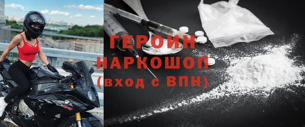 наркотики Аркадак