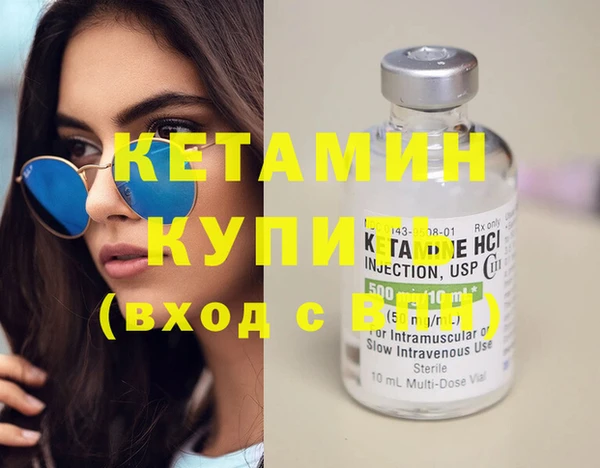 наркотики Аркадак
