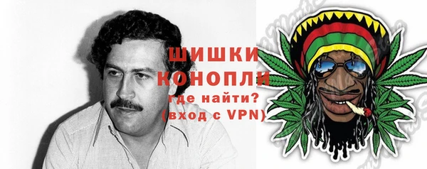 наркотики Аркадак