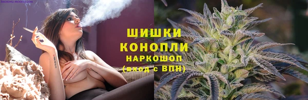 скорость mdpv Арсеньев