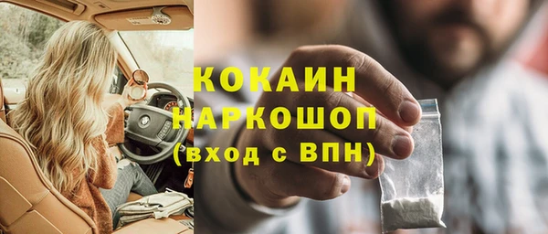 круглые Армянск