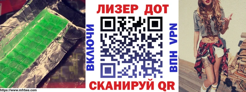 LSD-25 экстази ecstasy  blacksprut онион  Ростов 