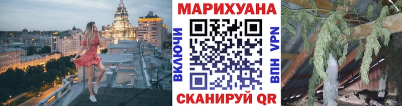 Бошки Шишки индика  Ростов 